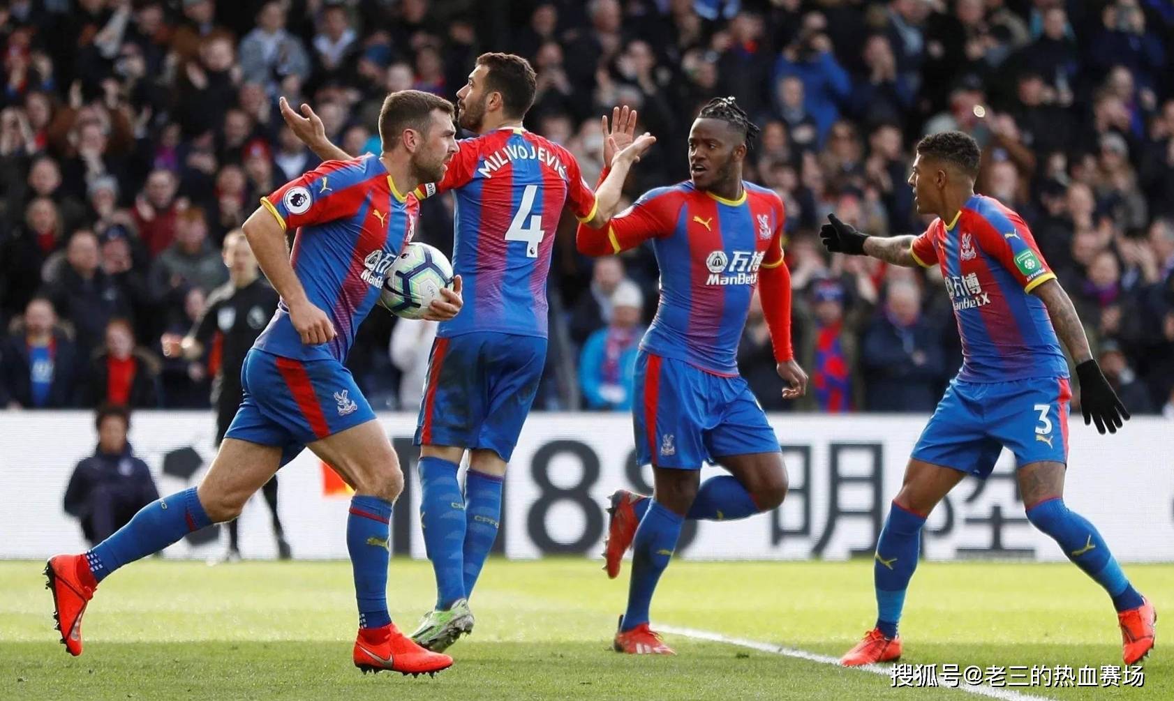 在比赛中更 在比赛中更